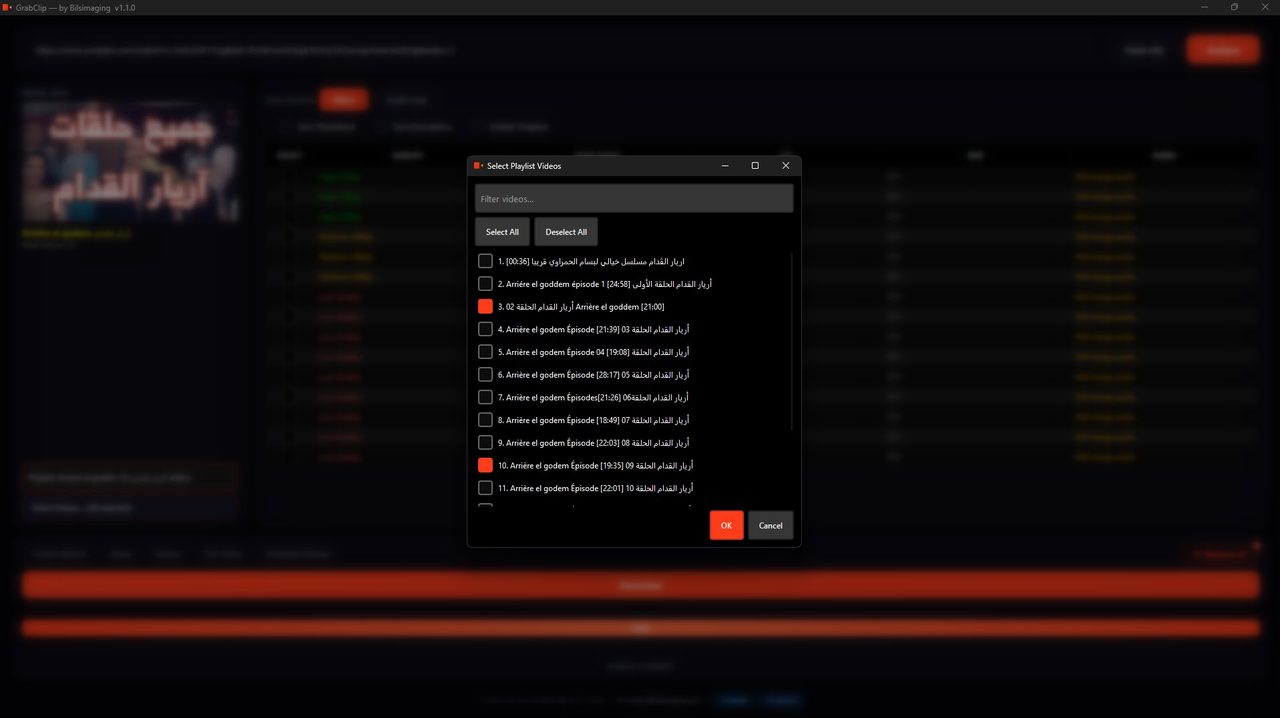 GrabClip — Feature overview